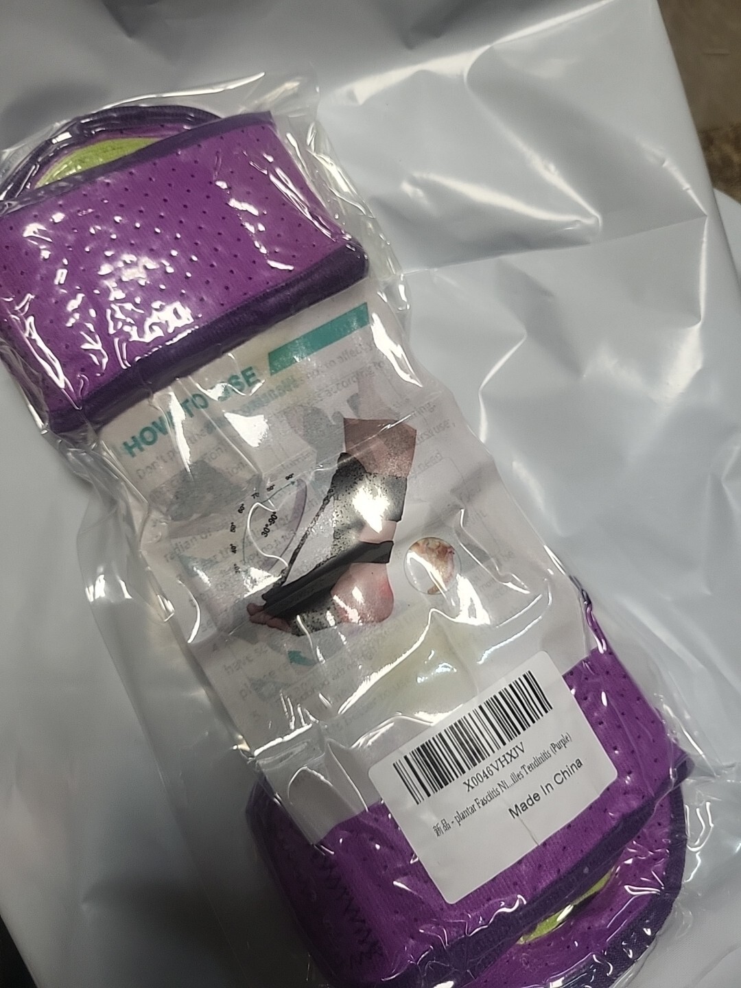 Plantar Fasciitis Night Splint Adjustable Sealed Unisex Purple NEW