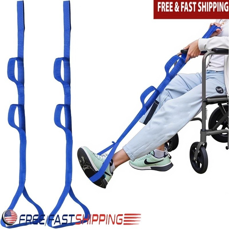Pro Leg Lift Training Belt W/ Enhanced Grip Adjustable Multi-Angle Support Loop
