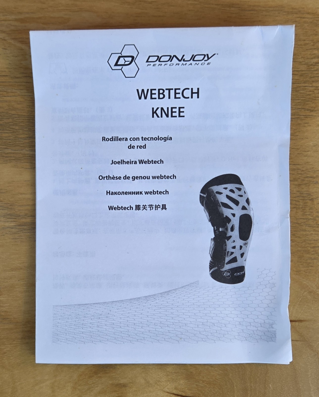 DonJoy Performance Webtech Knee Brace w/ Compression Undersleeve Size Large (L)