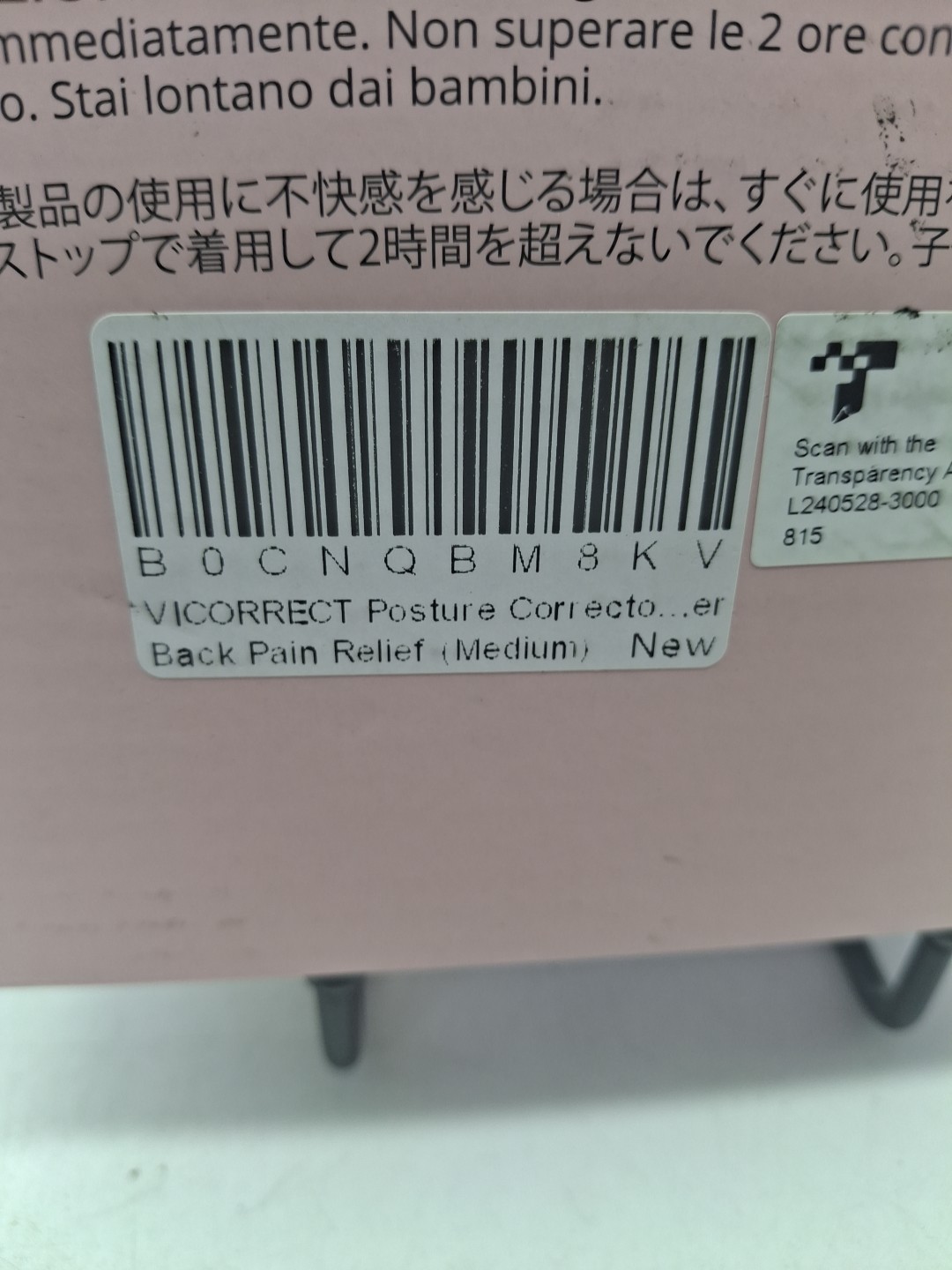 Vicorrect Posture Corrector Women Medium Pink, Adjustable Breathable, NEW