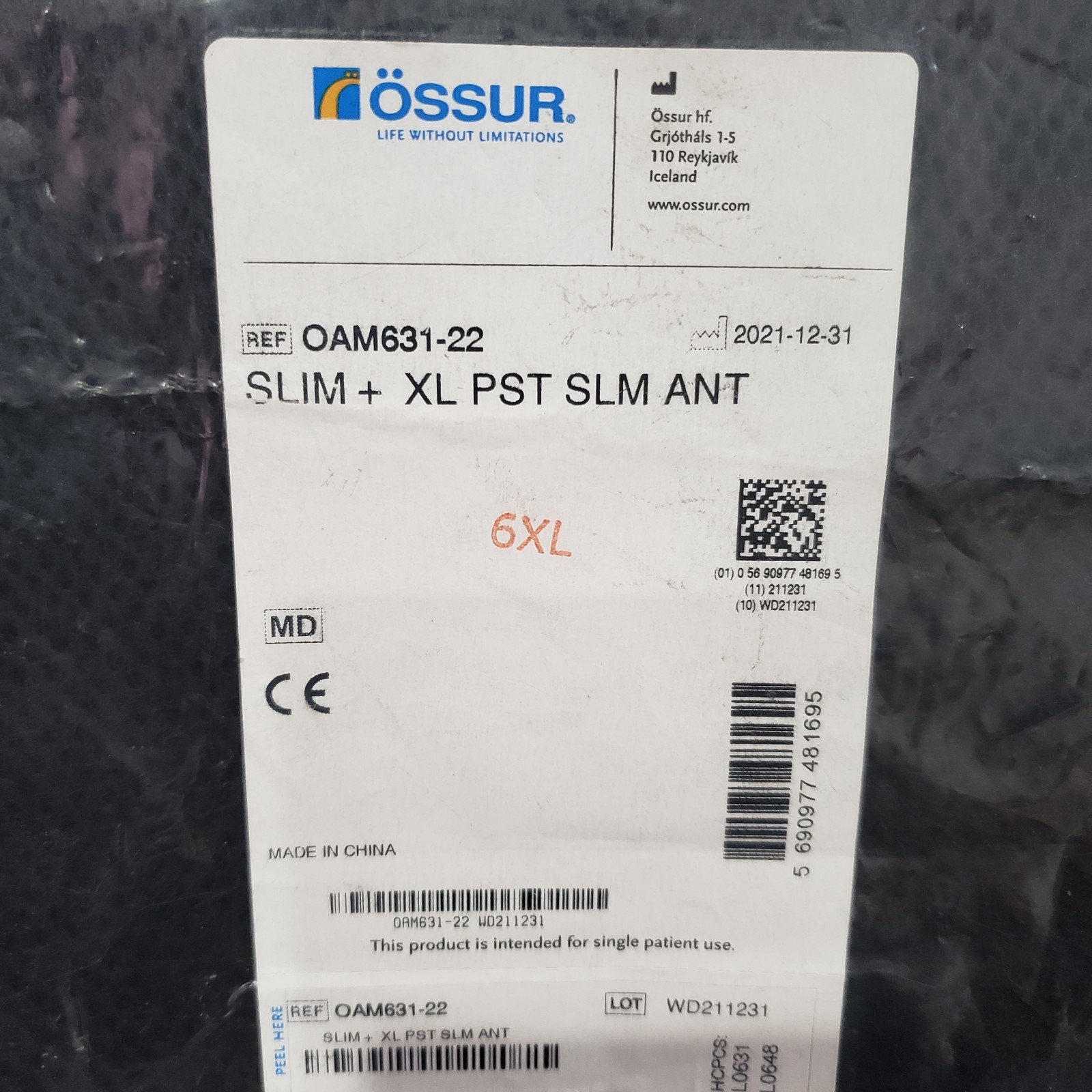 Ossur OAM631-22 Rigid Lumbar Back Brace Posterior Panel 6XL Slim Support Belt