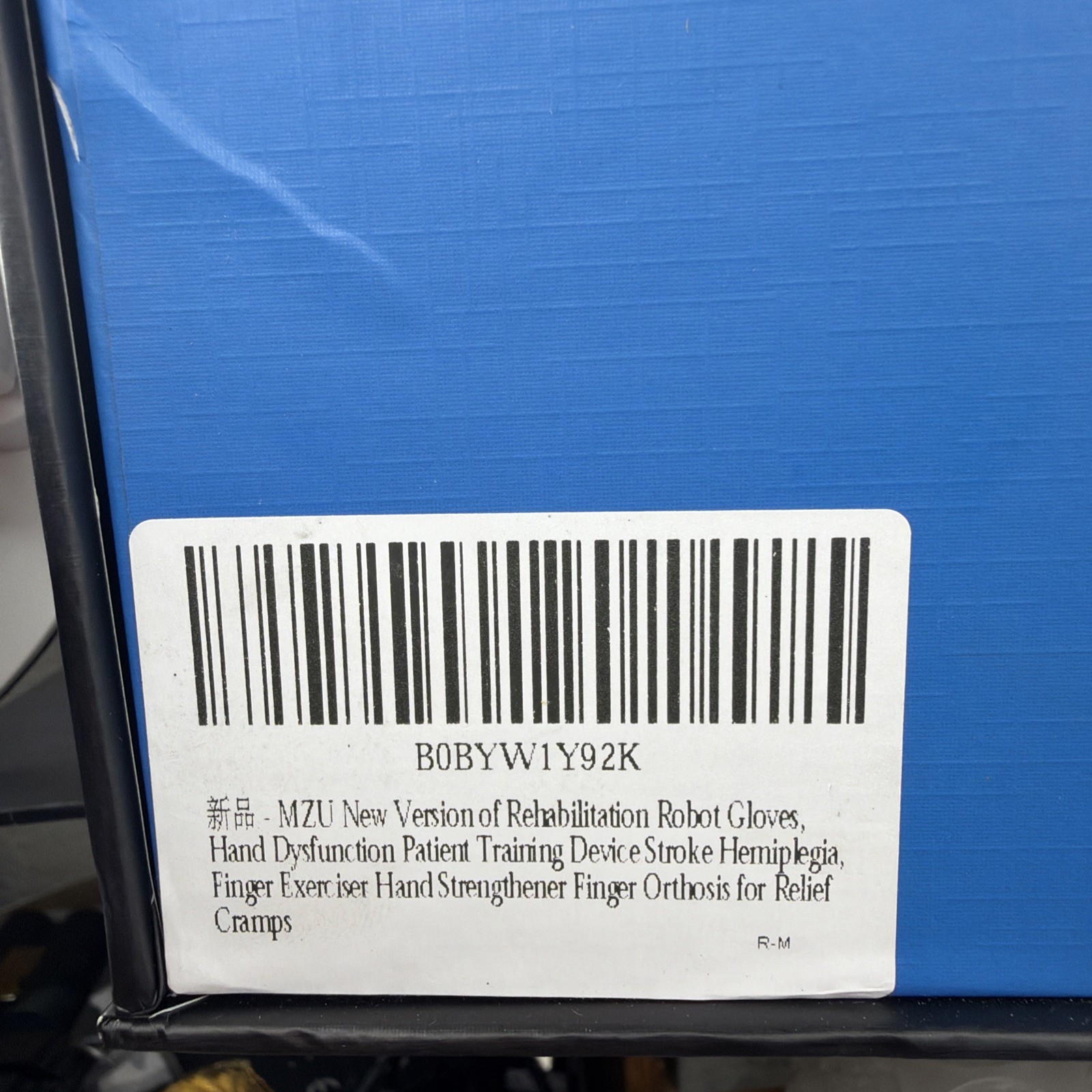 MZU New Version of Rehabilitation Robot Gloves Hand Dysfunction Right M MSRP$187