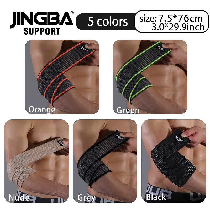 1 Pcs Adjustable Weightlifting Elbow Protector Elastic Straps for Fitness Bodybu