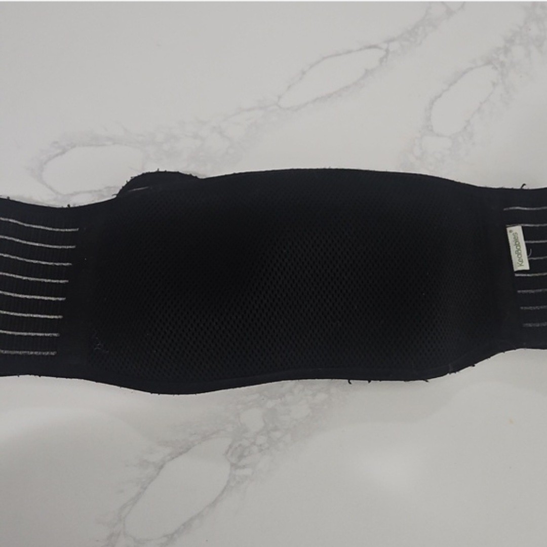 KeaBabies Ease Maternity Support Belt Adjustable Black Elastic Abdominal Support