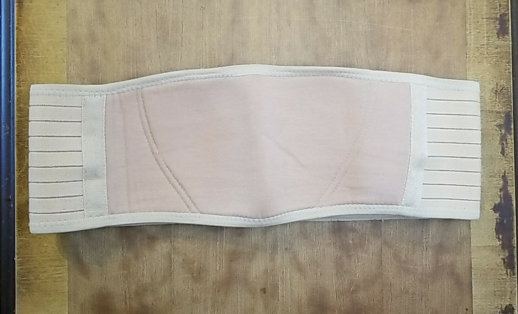 Maternity Support Belt, Motherhood City, One Size, Adjustable