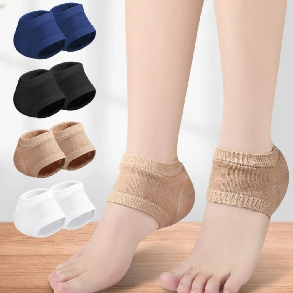 Silicone Heel Protective Cover Moisturizing Polyester Shoe Pads Skin Repair Pain