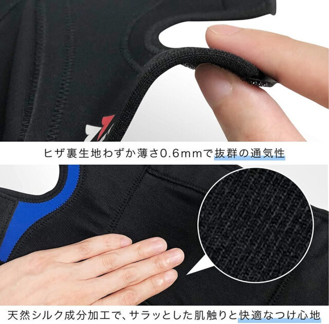 Zamst EK-1 Soft support Emphasis on thinness Knee Support Brace Sport FedEx