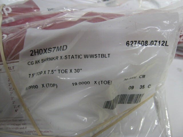 Compressogrip A/K Shrinker 2H0XS7MD 7.5 x 7.5 x 30 Pack of 18