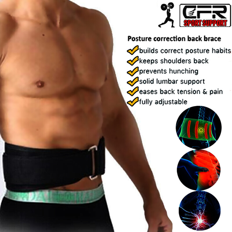 Weight Lifting Exercise Lumbar Support Belt Waist Brace Lower Back Pain Relief