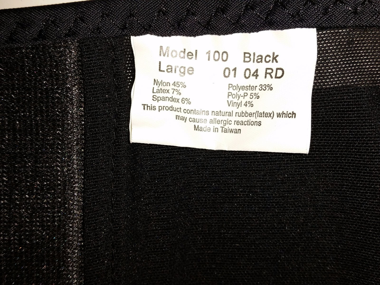 Ergodyne ProFlex model 100 Breatheable Back Support Size Large
