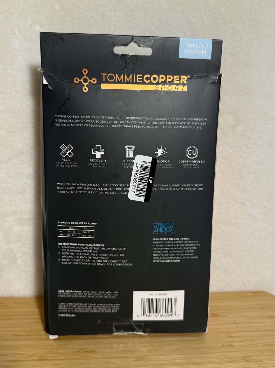 Tommie Copper Sport Comfort Back Brace S/M Support Lumbar Wrap