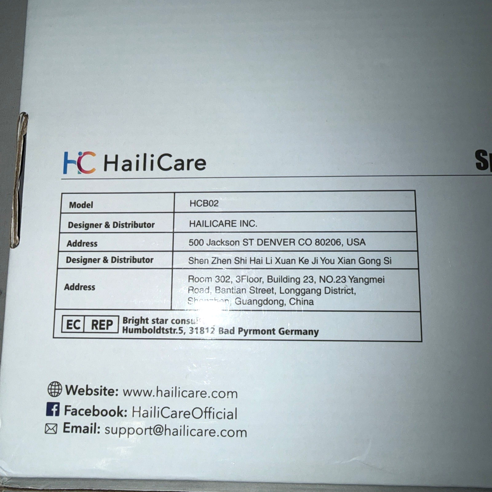 Hailicare Spinal Air Traction Belt Decompression Back Belt Waist Brace