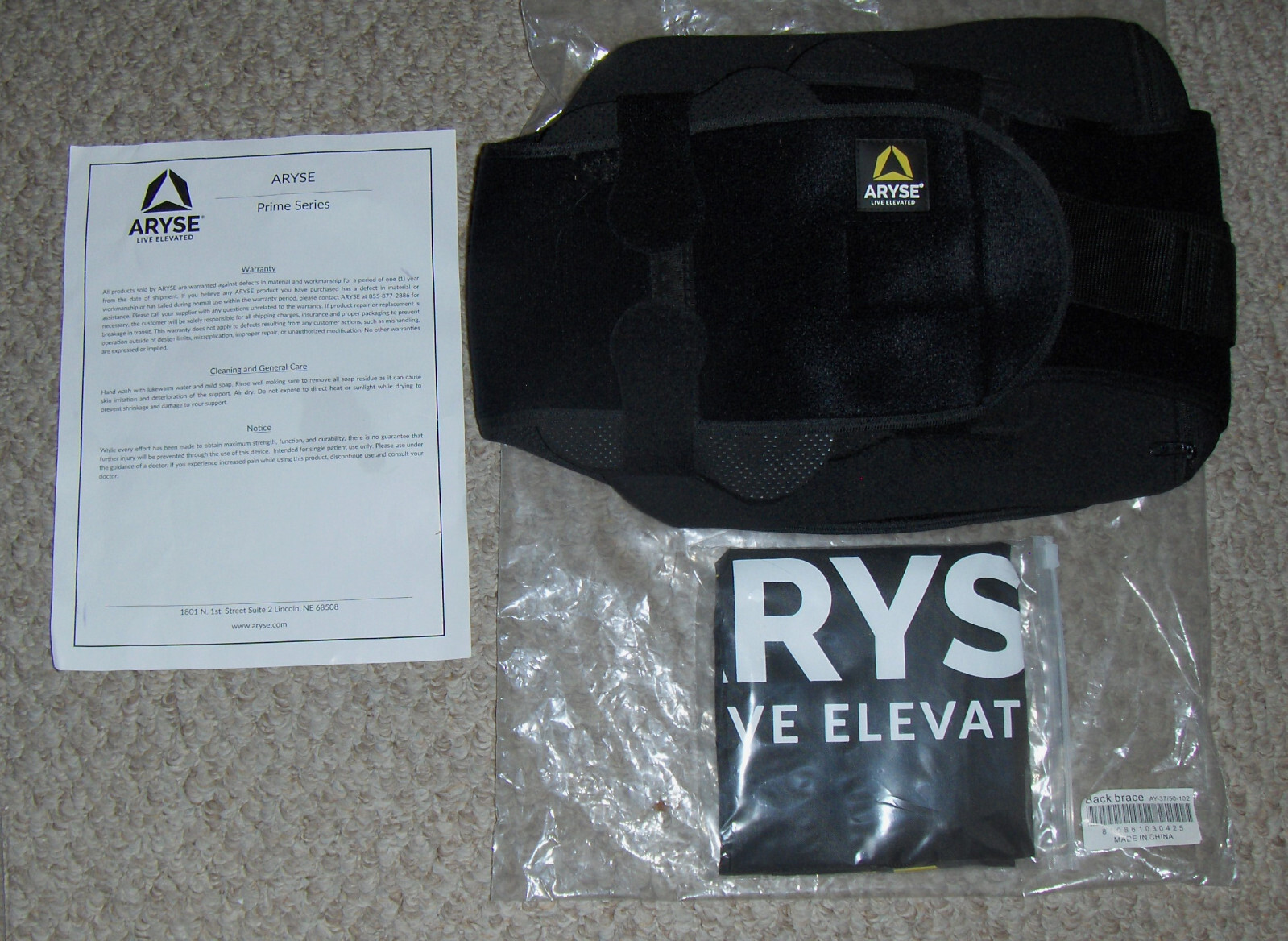 ARYSE Prime Series Live Elevated BACK BRACE (AY-37/50-102) Medium