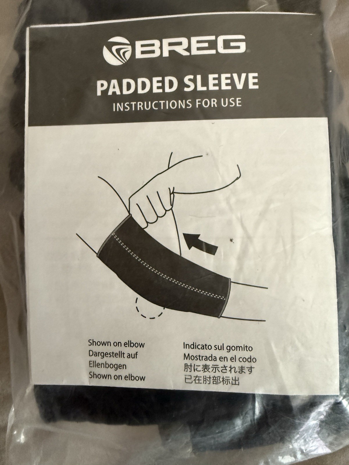 Breg Padded Arm Sleeve Large AE061007