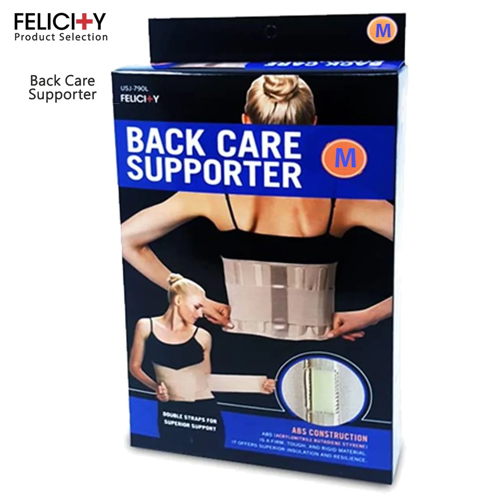 Felicity Back Care Supporter (Medium 28.5″-34.5″ Waist)