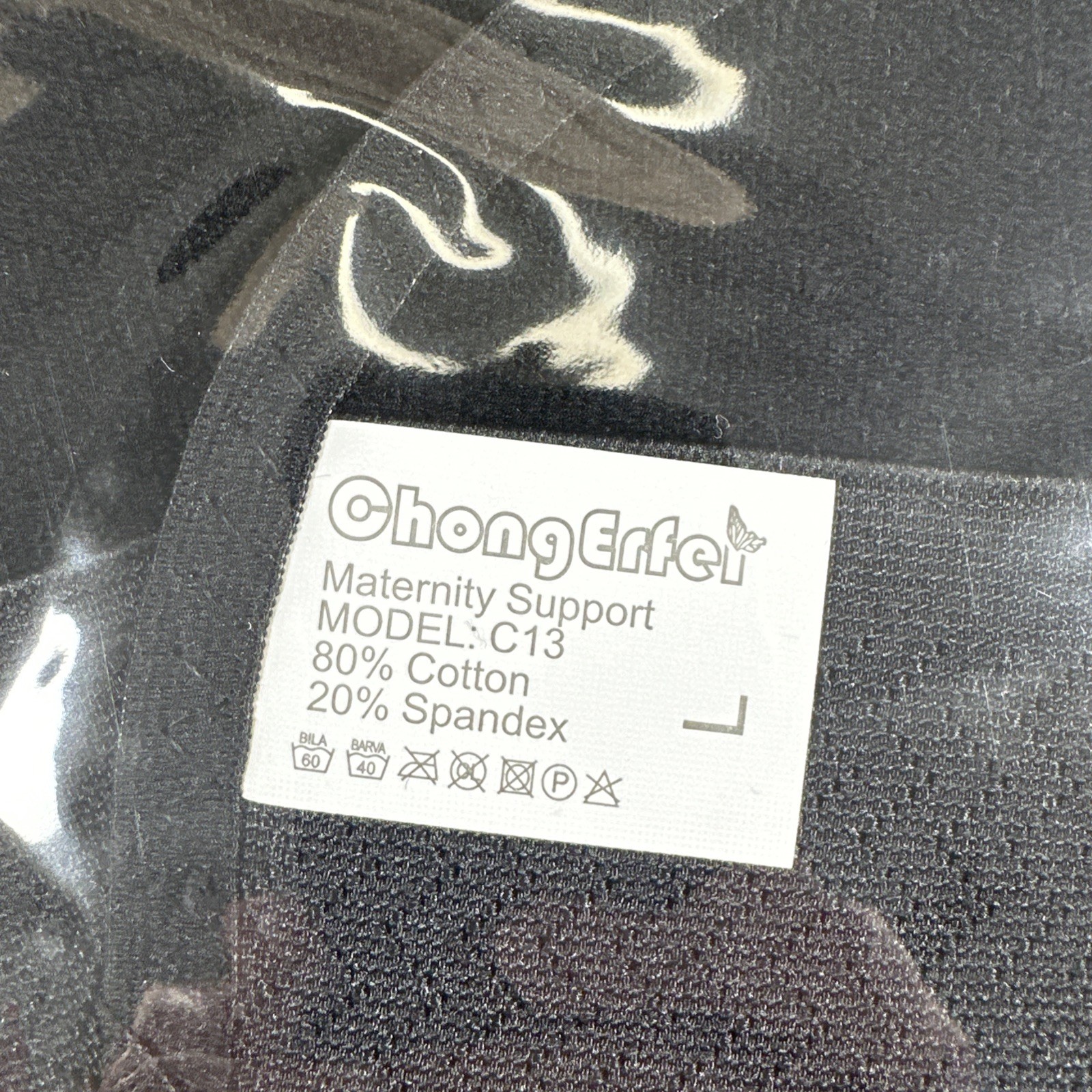 ChongErfei Maternity Support Belt Large Adjustable 39.5″-51.3″ Black NEW SEALED