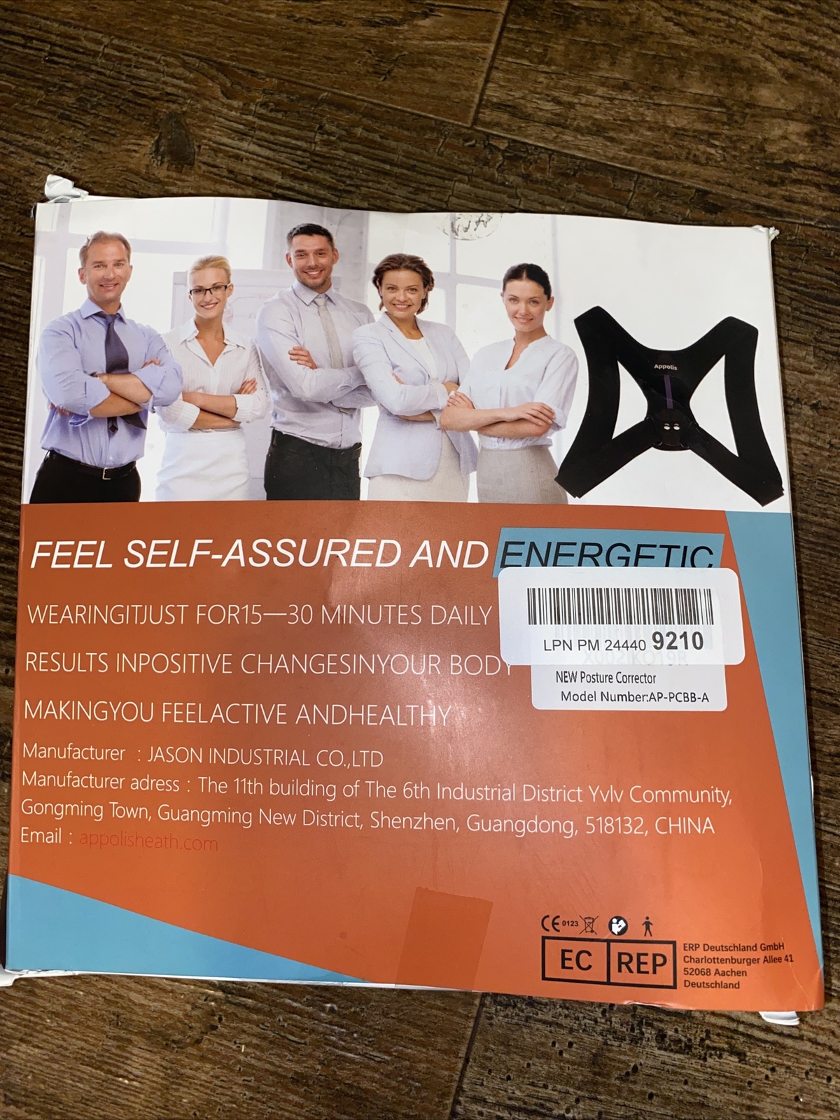 Appolis Posture Corrector