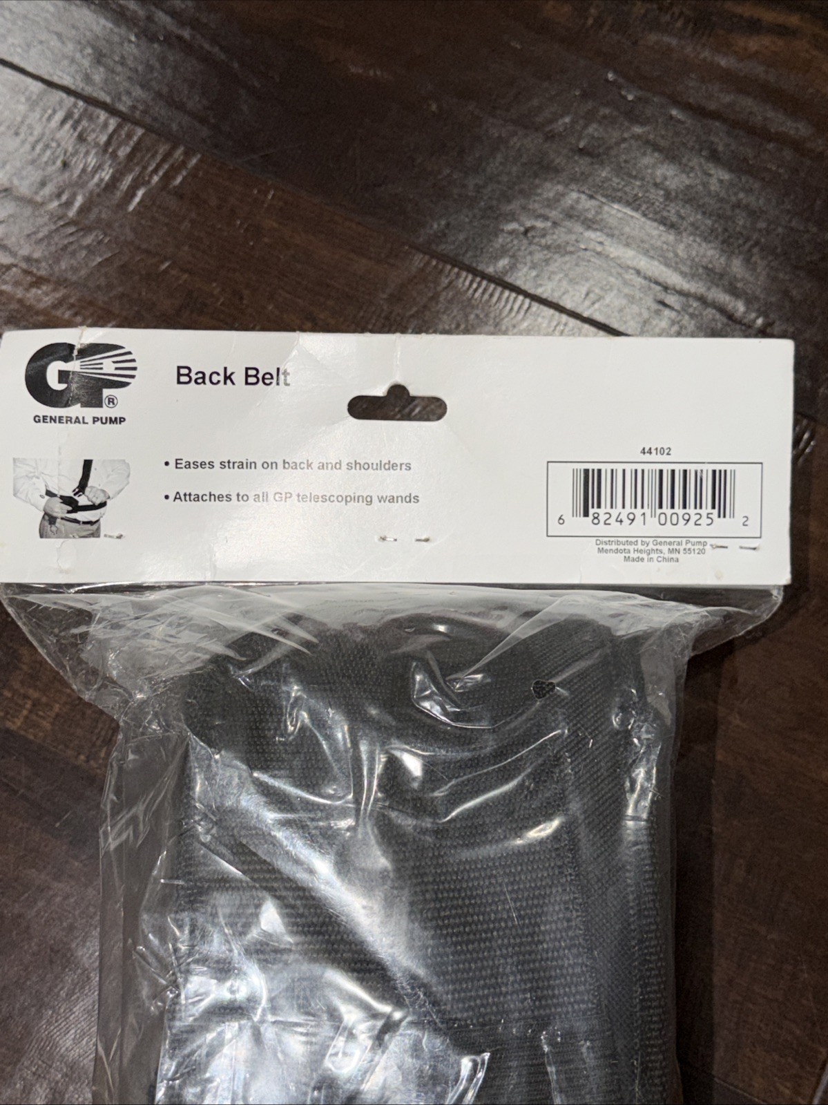 General Pump Back/Shoulder Belt Black Used With Telescoping Wand