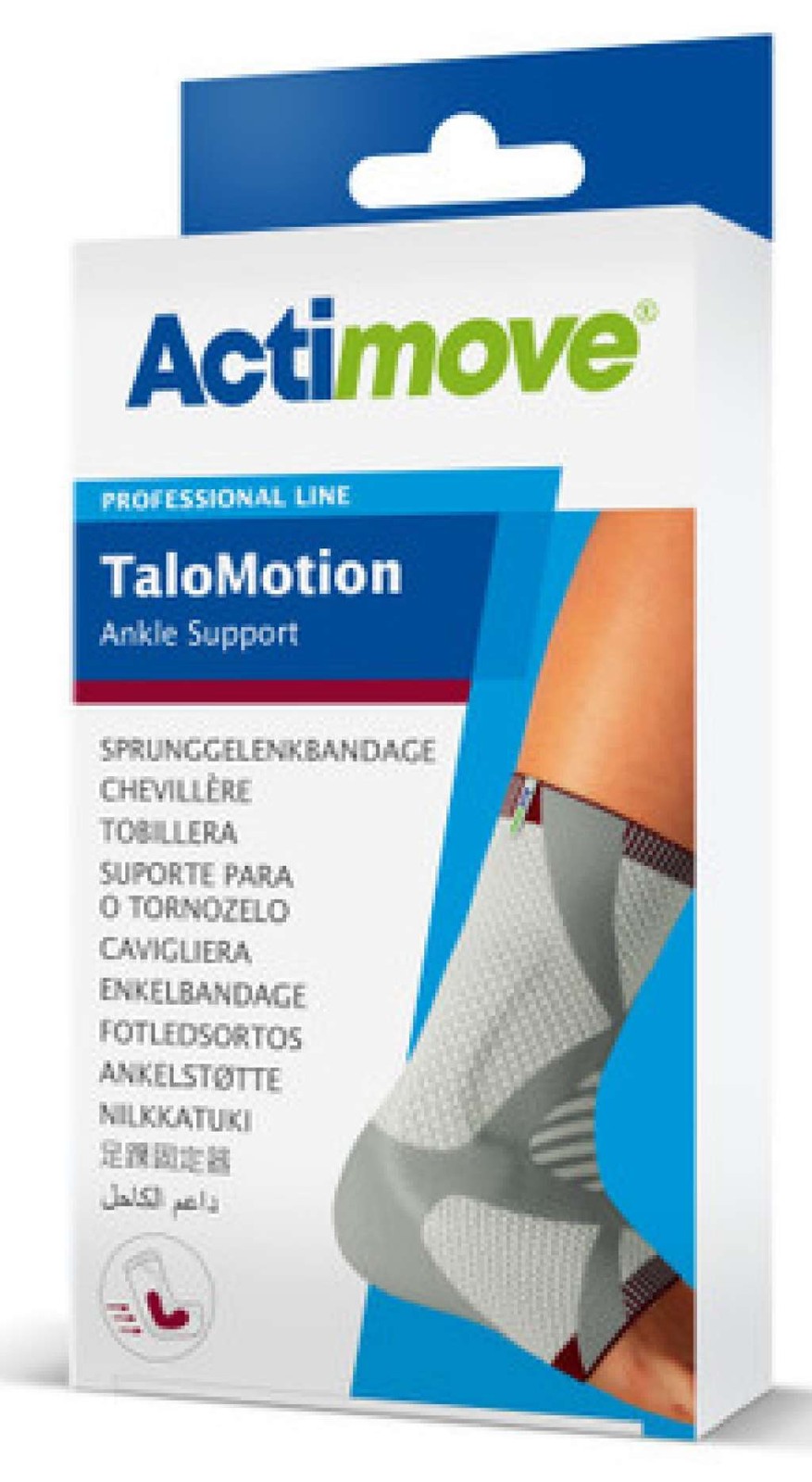 Actimove TaloMotion – White Right Small (7-1/2″ – 8-1/4″ (19 – 21 cm))
