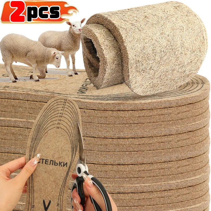 2pcs Grid Foil Shock-Absorbing Felt Insoles Cut-to-Fit Cushioned Shoe Inserts fo