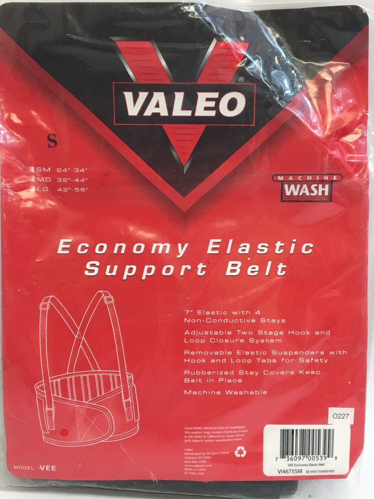 Valeo Economy Elastic Support Belt, Size: Small 24″-34″ waist back support