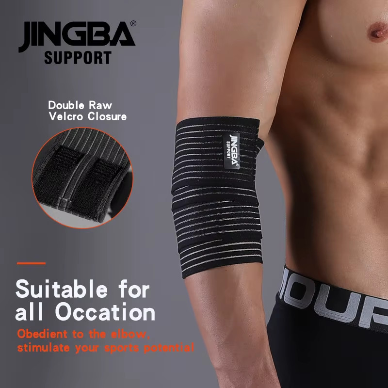1 Pcs Adjustable Weightlifting Elbow Protector Elastic Straps for Fitness Bodybu