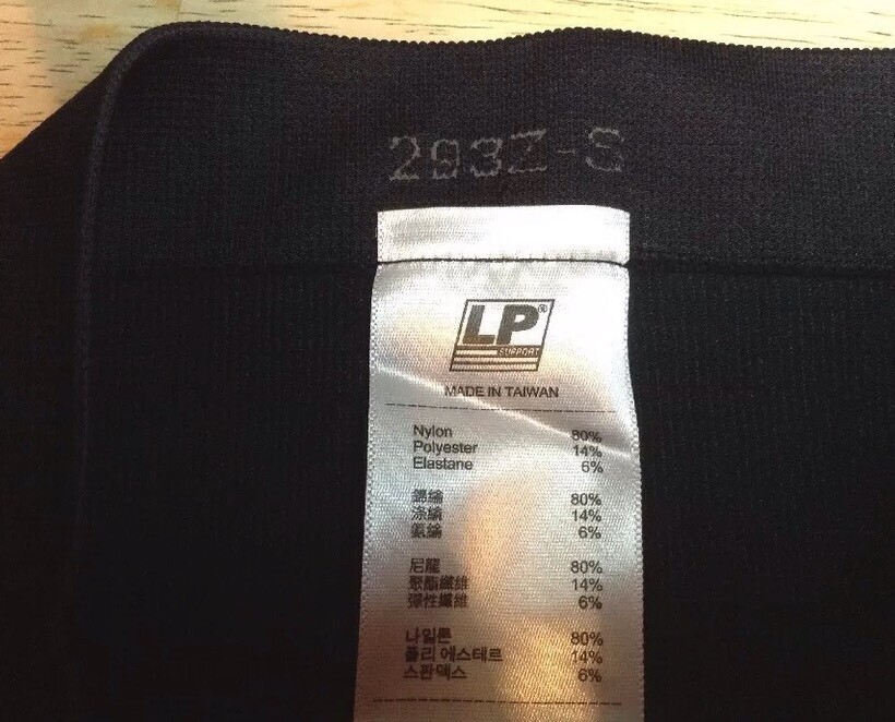 Ace Compression Black Shorts LA POINTIQUE – Size SMALL