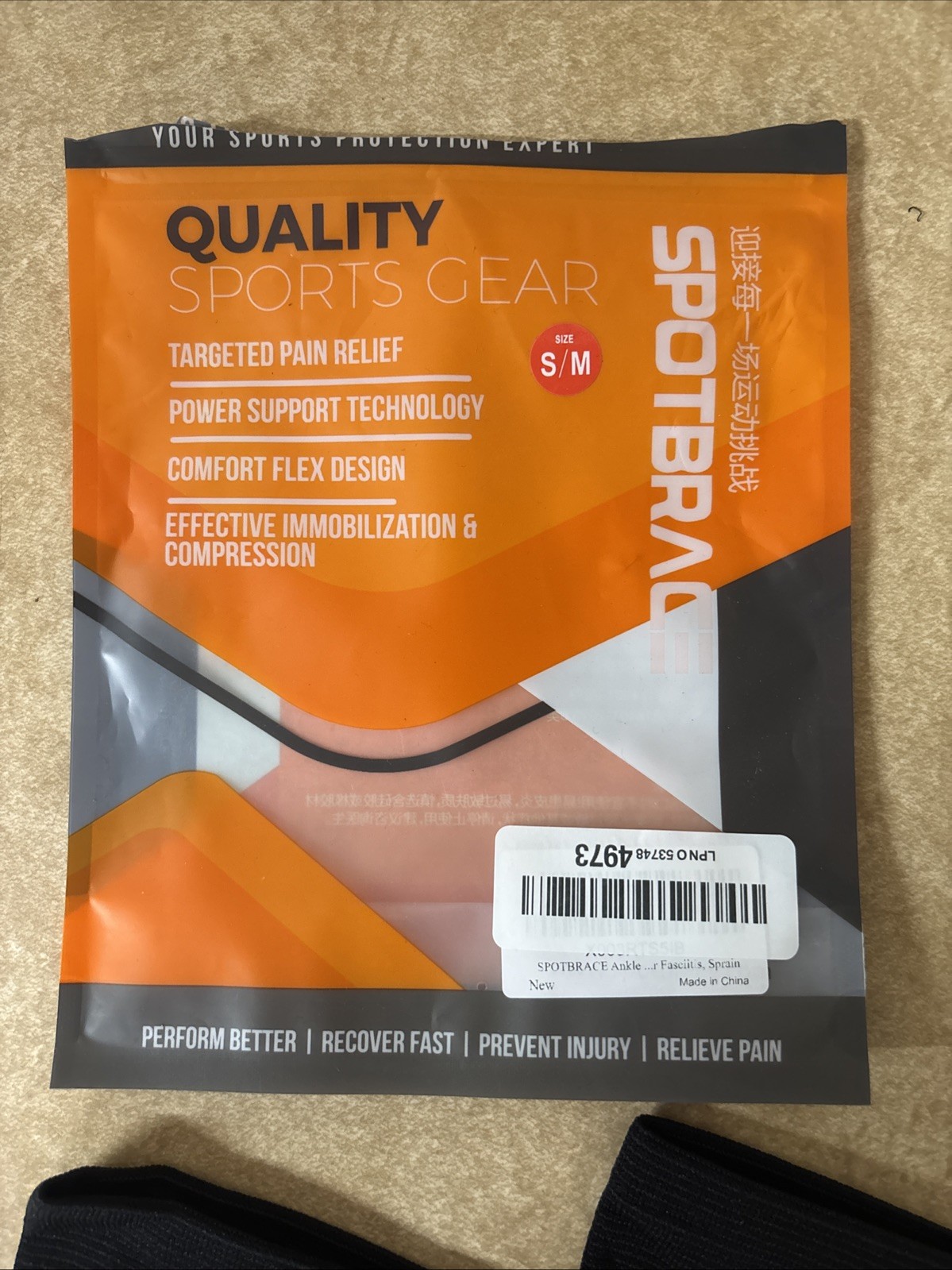 Small/Medium Sports Brace Ankle Brace/Support Set Of 2 Open Box Black