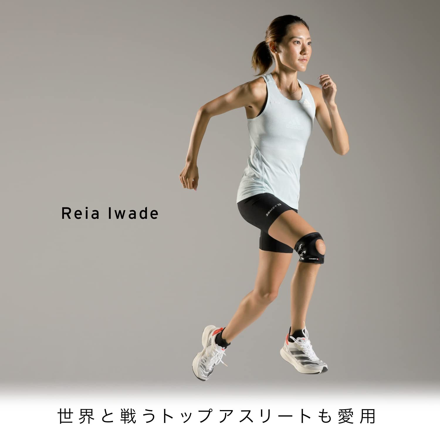 Knee support for running, thin, for both feet/built-in pad/under knee support L
