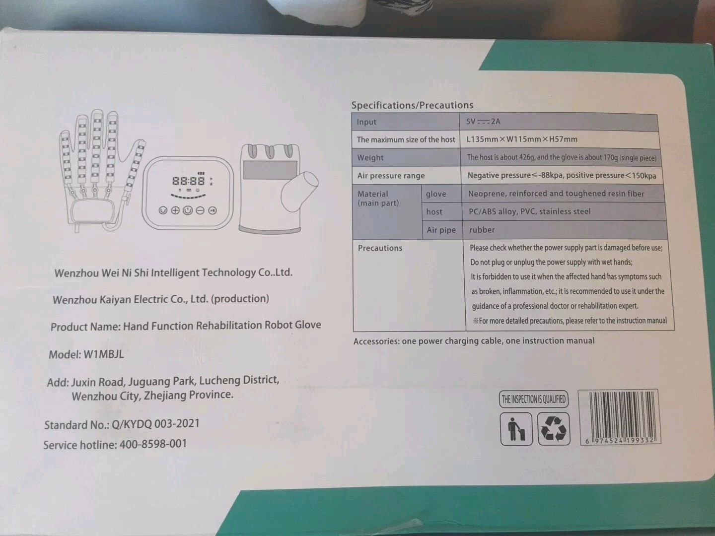 Rehabilitation Robot Gloves Finger Exerciser for Hand Stroke Hemiplegia Patients