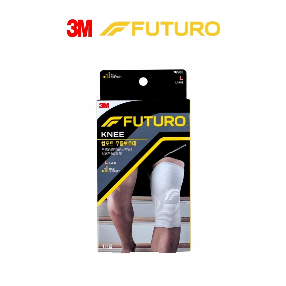 3M Futuro Comfort Lift Knee Support – S/M/L, Everyday Stability Sleeve