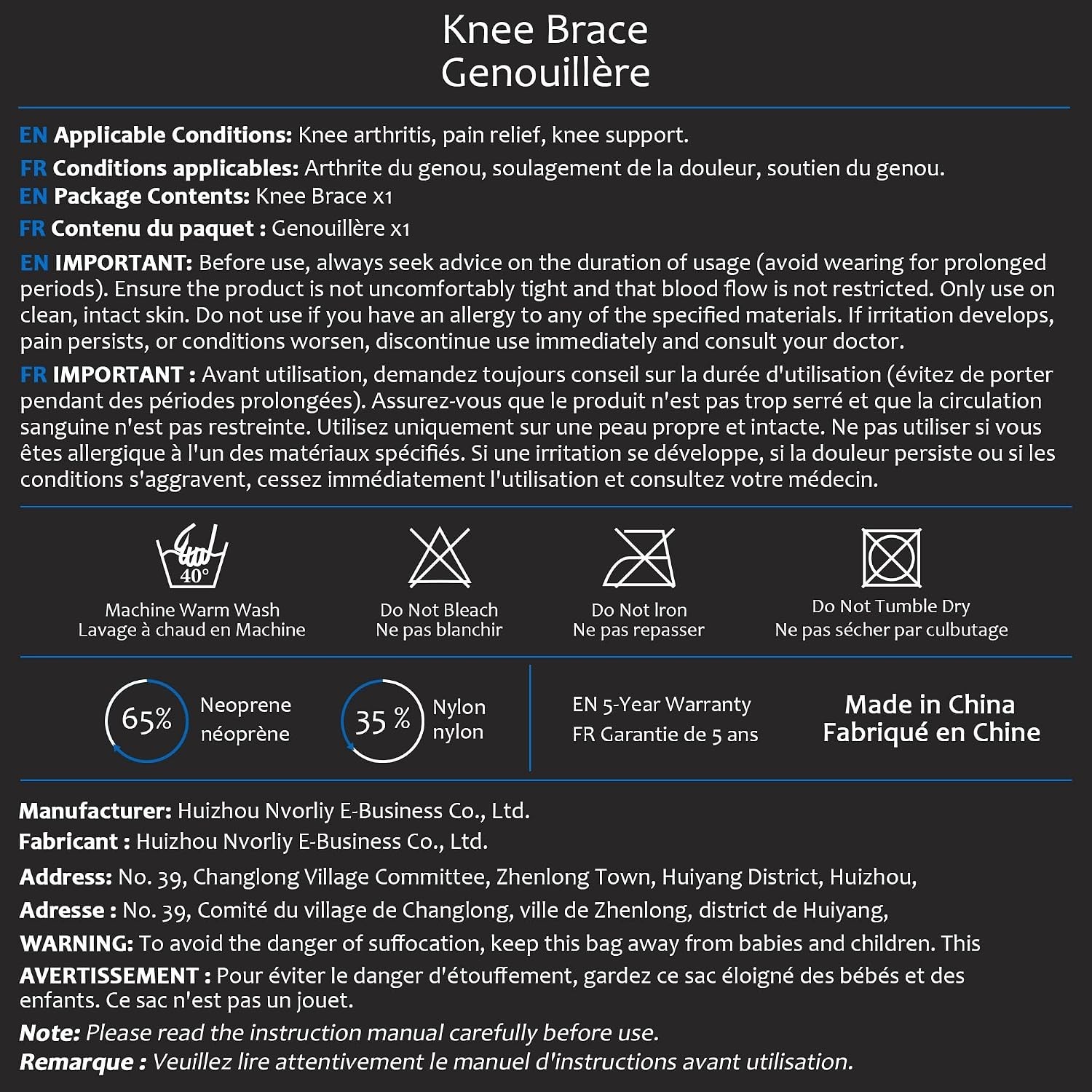 Knee Brace with Locking Dials, X-Large