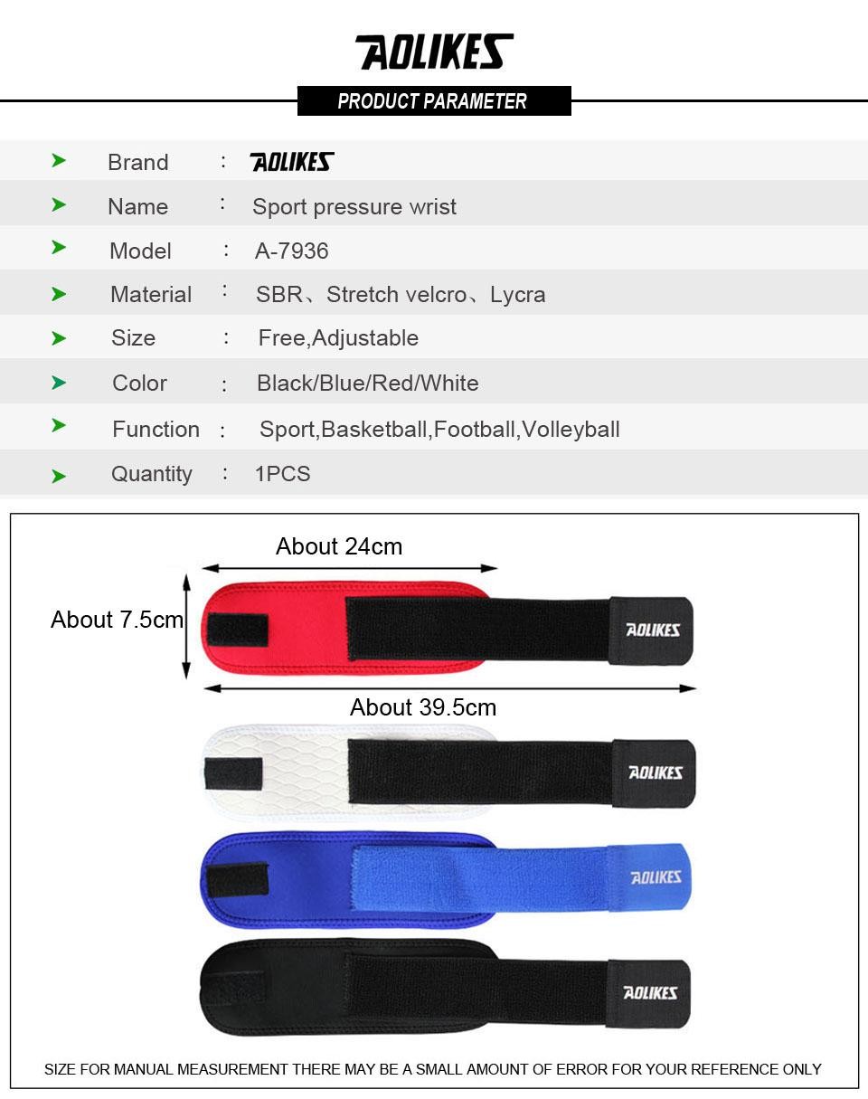 Aolikes 1pcs Adjustable Wrist Support Brace Brand Wristband Men and Women Gym Wr