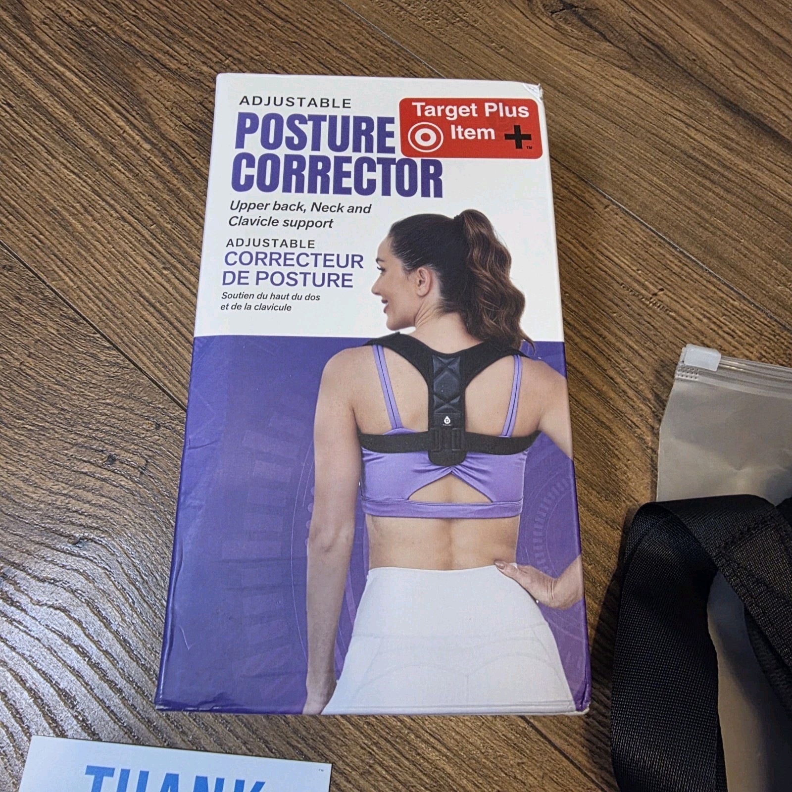 Pursonic Adjustable Posture Corrector Upper Back, Neck and Clavicle Support