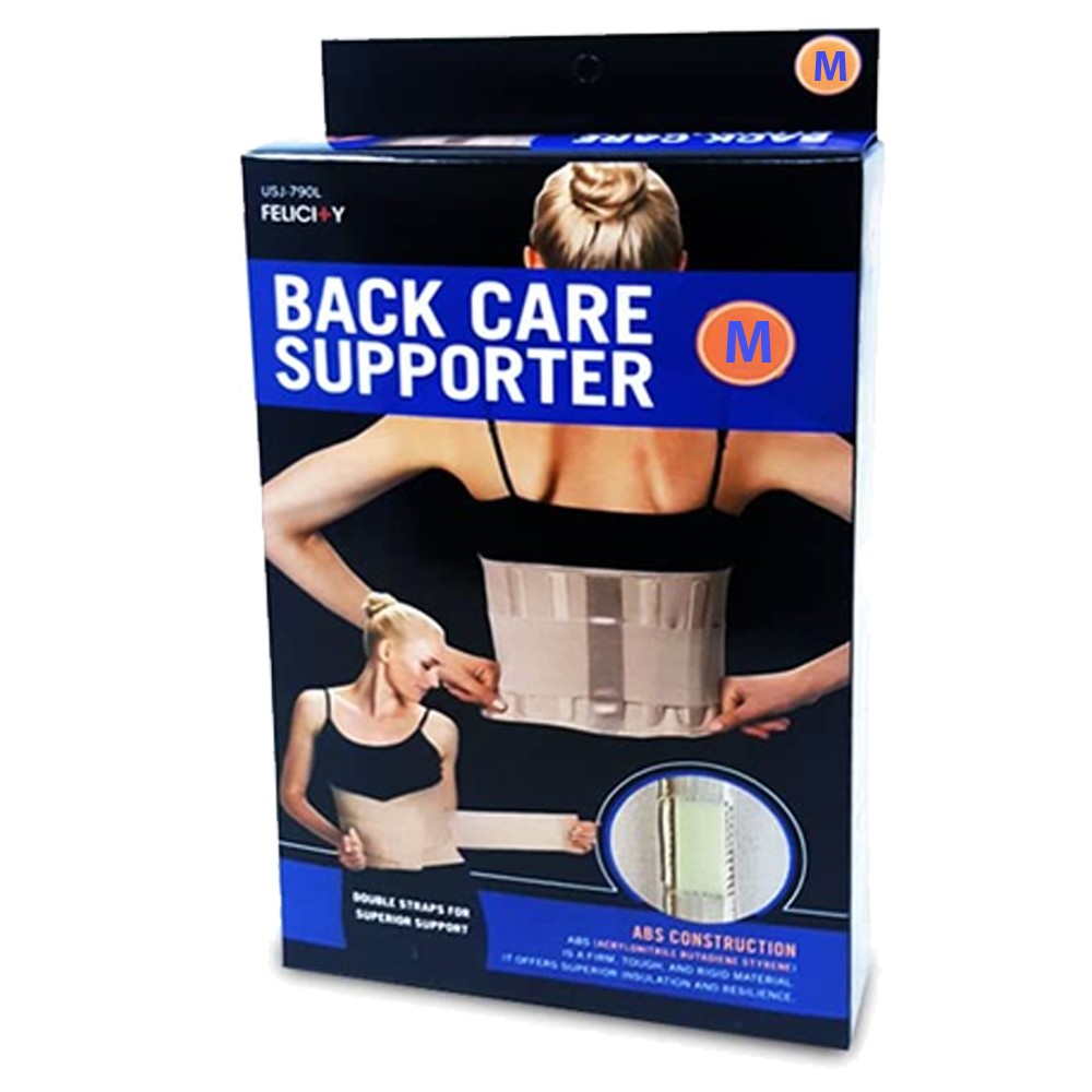 Felicity Back Care Supporter (Medium 28.5″-34.5″ Waist)