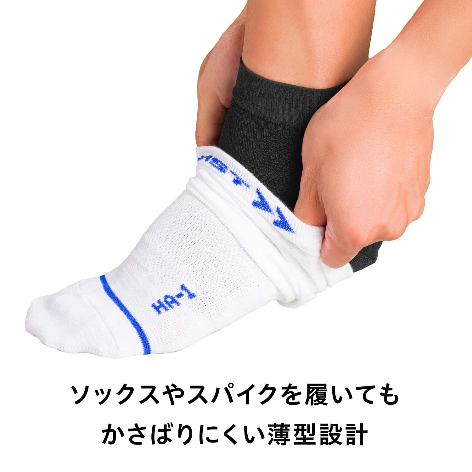 ZAMST Heel & Arch Supporter Heel Sole Shock Relief Size L 32~35cm Sports General