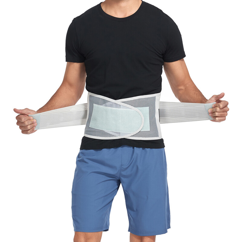Medical Lumbar Support Lower Waist Back Belt Brace Pain Relief For Men Women opb