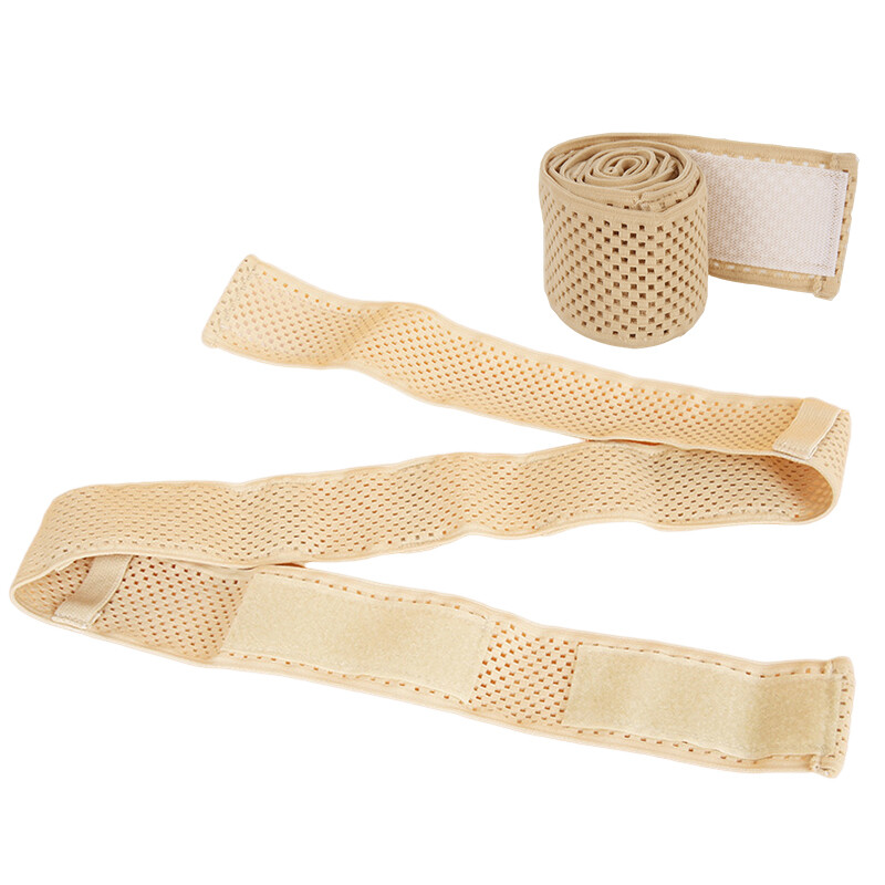 Peritoneal Dialysis Belt Mesh Adjustable Breathable Catheter Care Protection