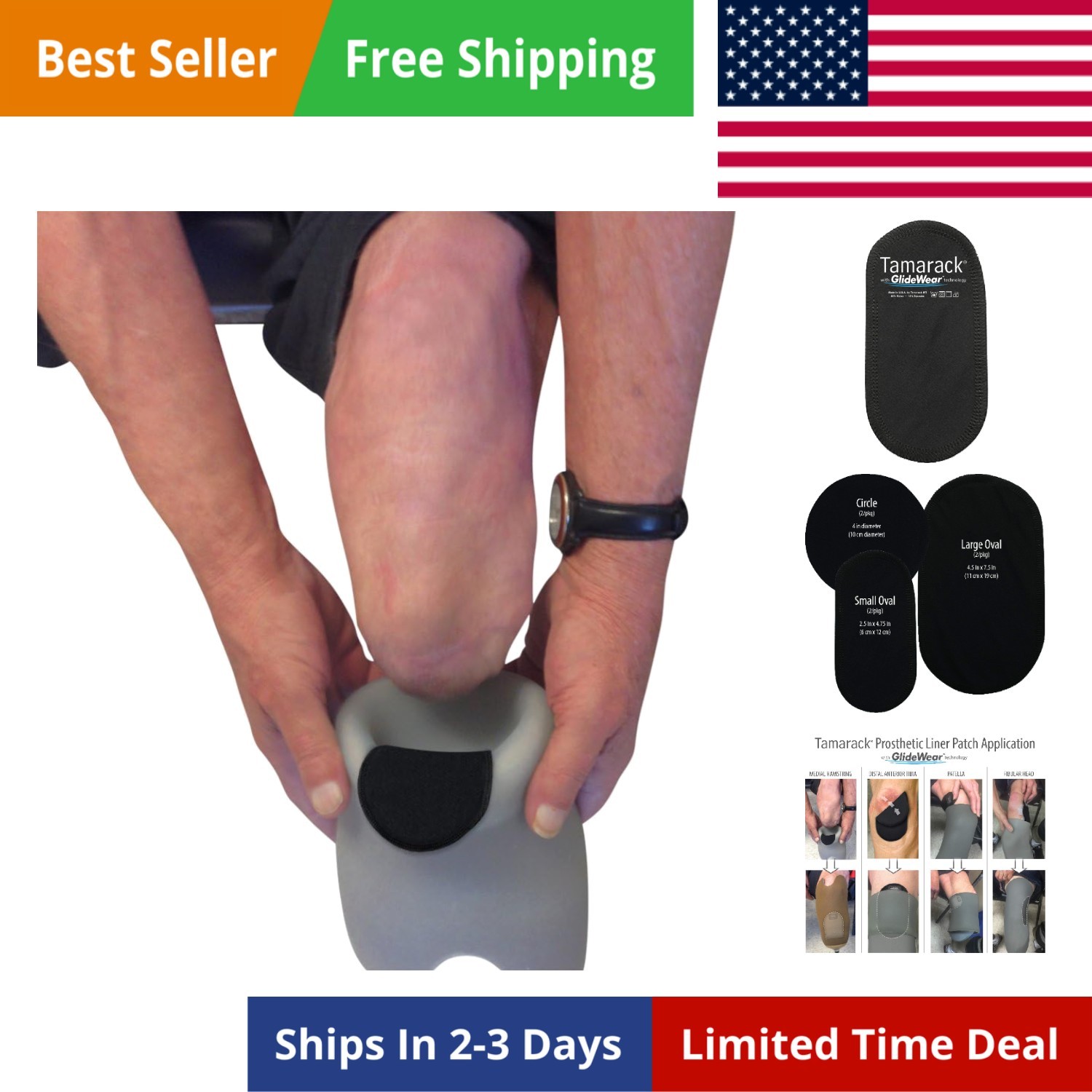 Tamarack Prosthetic Liner Patch with Technology Small, 2 Pack