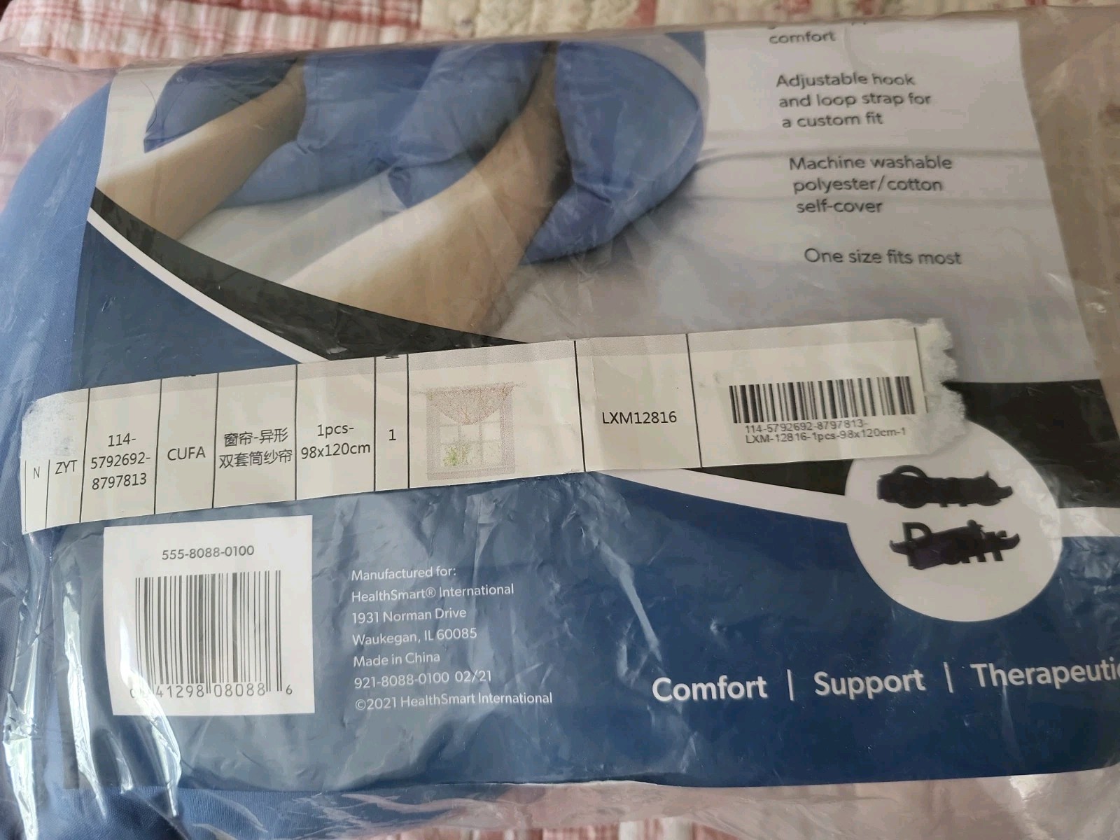 Sore Cushion Heel Protector Pillows DMI Brand New Machine Washable 1X Amputee