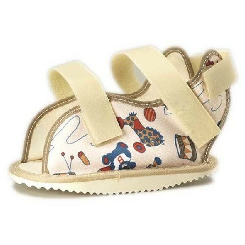 *1-Pack* DeRoyal Comfo-Eze Rocker Pediatric Open Toe Cast Boot 2004-00