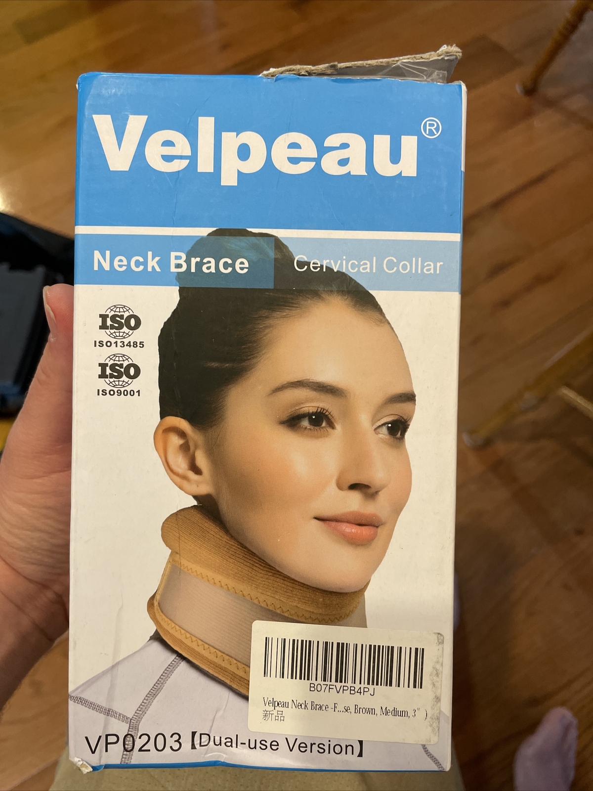 Velpeau Neck Brace VP0201 Comfort Version Medium Color Navy Blue