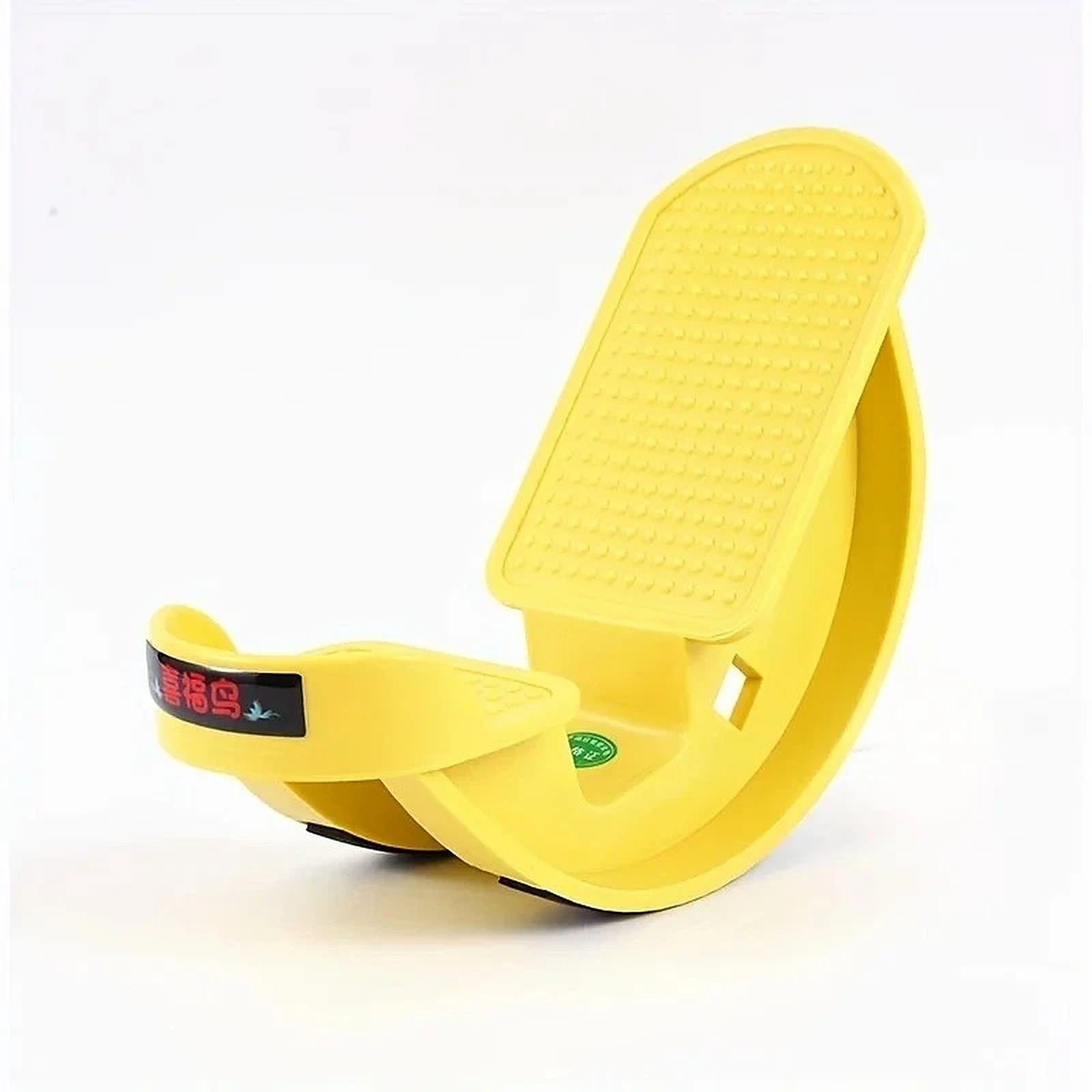 Yoga Foot Rocker Calf Stretcher Ankle Dorsiflexion Plantar Fasciitis Achilles US