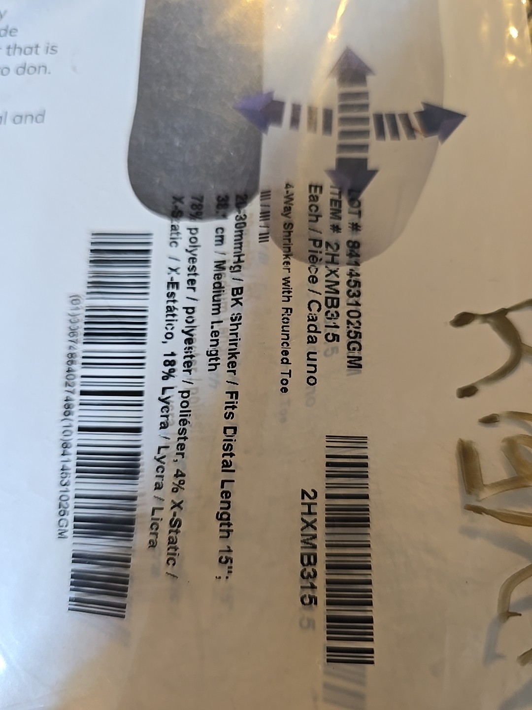 4 Way Shrinker With Rounded Toe New Factory Sealed Black, N2Hxmb315 2hxmb HOLE