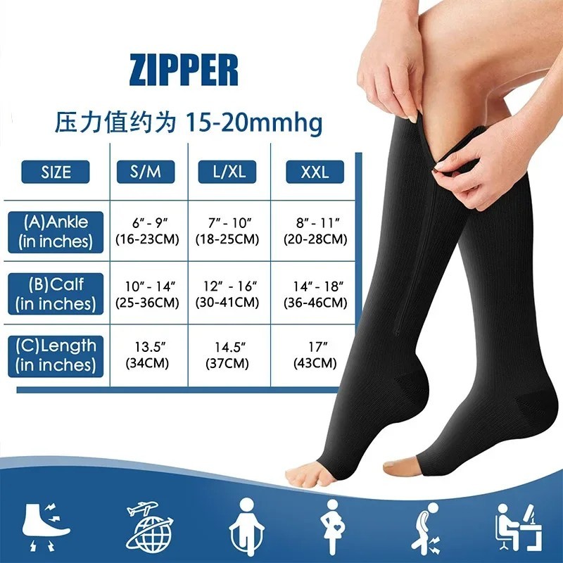 Zipper Compression Socks Closed Toe Support Stockings Men Women Varicose Veins