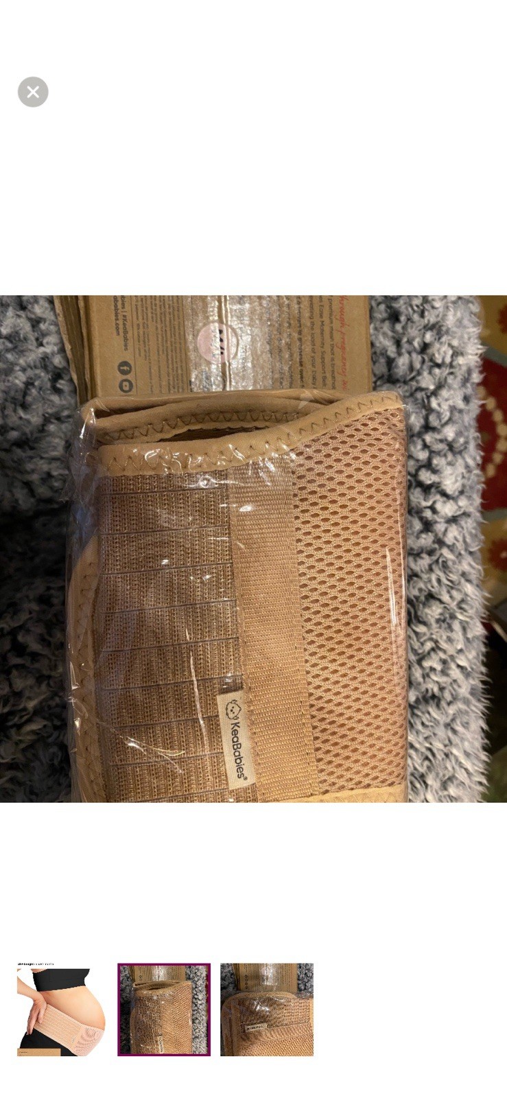 KeaBabies Adjustable Lumbar Support Belt Elastic Mesh Beige Pregnancy Back Brace