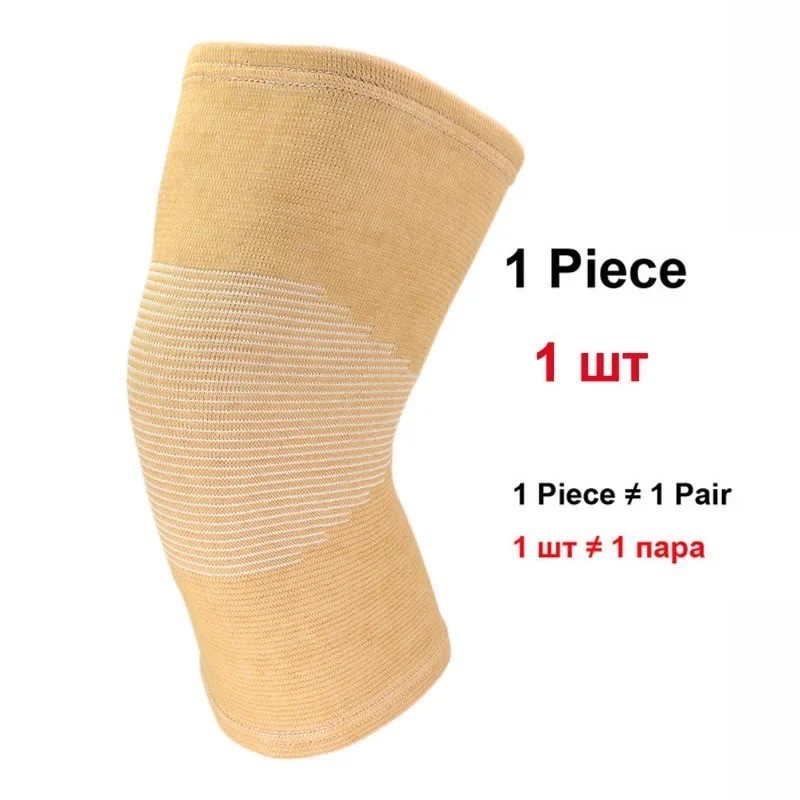 Knee Compression Sleeve Support Brace Elastic Knee Pads Arthritis Pain Relief Sp