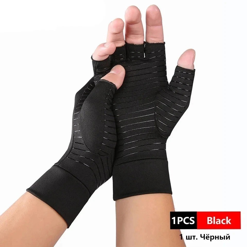 Copper Arthritis Compression Gloves Hand Support Pain Relief Joint Self Care