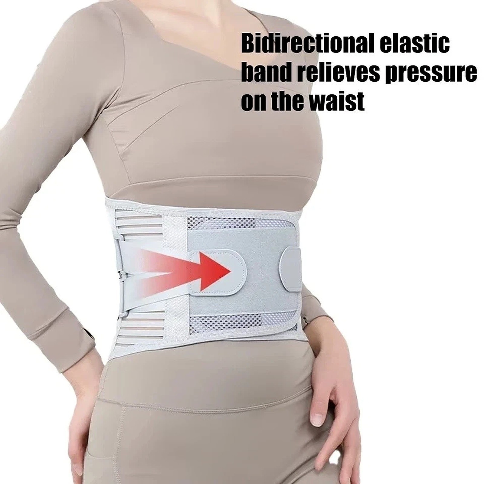 Adjustable Back Brace Lumbar Support Belt Steel Plates for Men Women Pain Relief