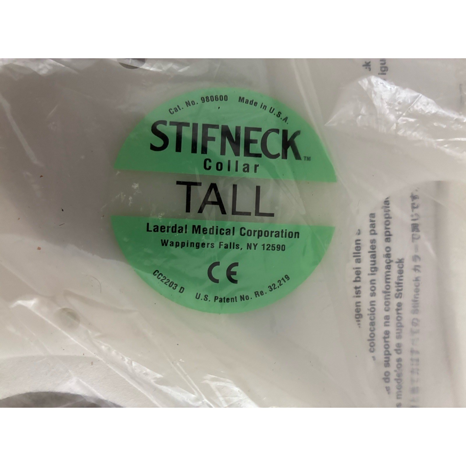 Laerdal Stifneck Extrication Collar Adult Tall Regular Short 3 pc NEW